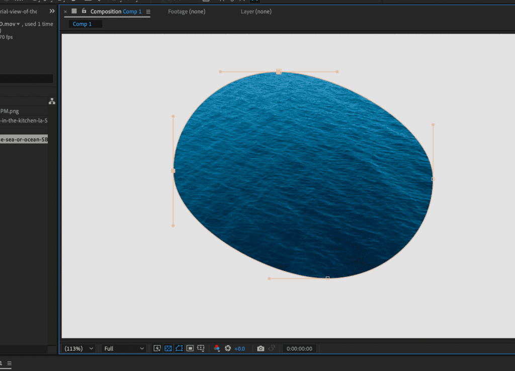 Screenshot of a mask with the outline adjusted.